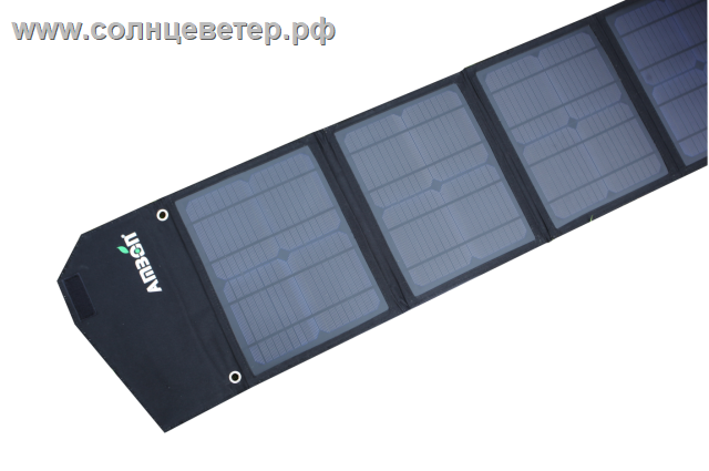 Солнечное зарядное устройство Ambon 28 Вт 