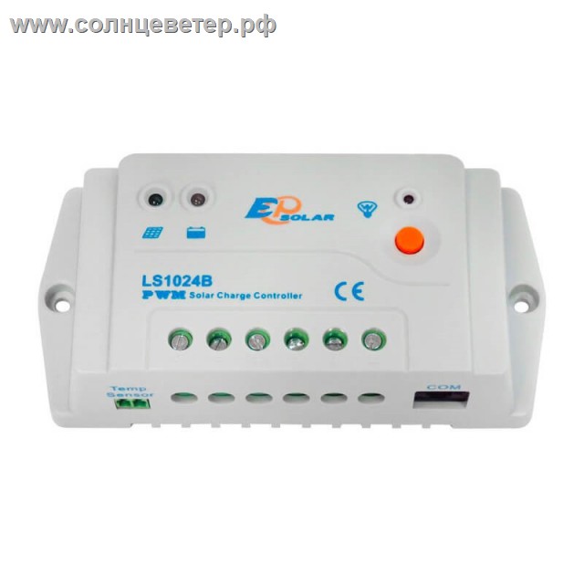 Контроллер заряда EPSolar LS1024B 