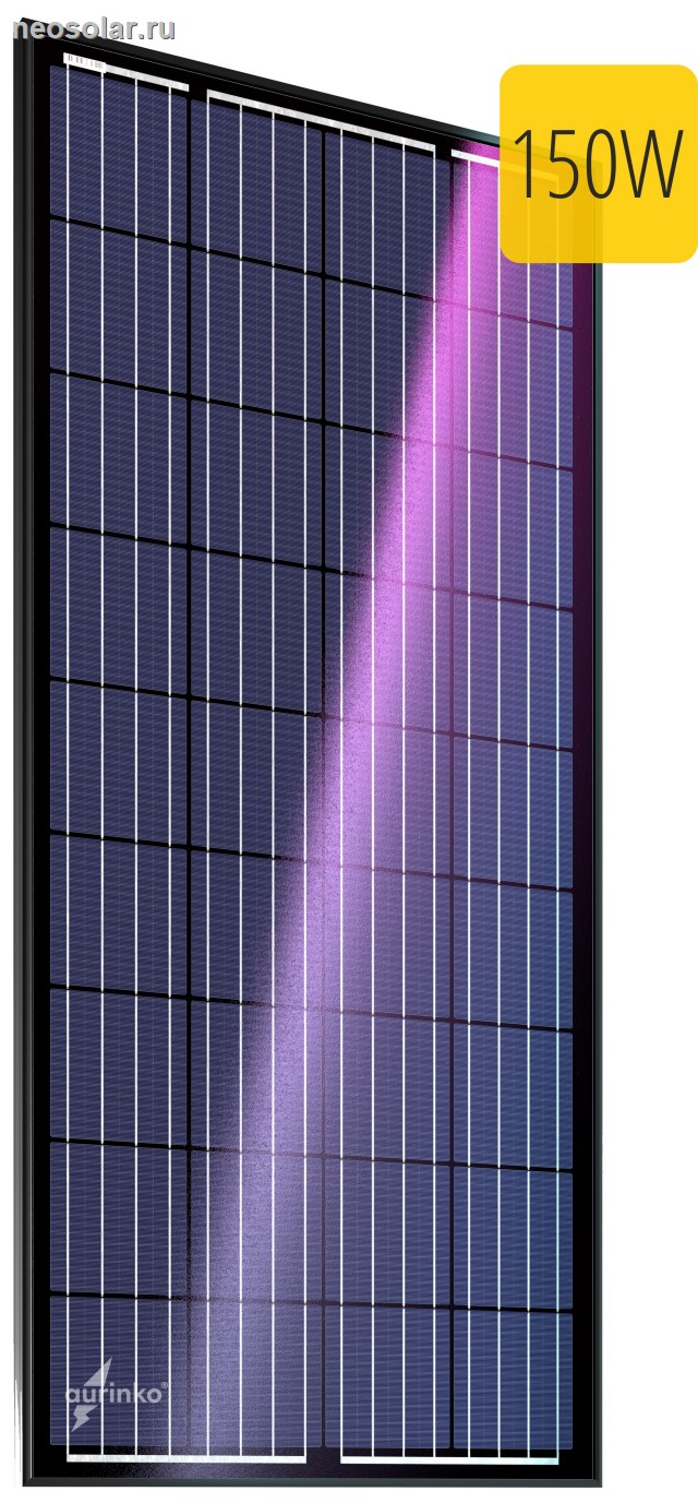 Солнечный модуль Au-FSM-150P 