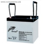 Подробнее... PROSOLAR-R RA12-75DG