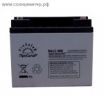 Подробнее... PROSOLAR-R RA12-40DG