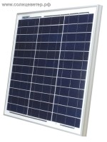 Солнечный модуль Sunways ФСМ 30P 