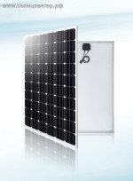 Солнечная панель General Energo GE280-60М 