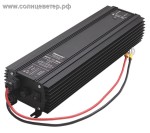 Подробнее... ИБПС-12-300N OffLine, источник бесперебойного питания для котла