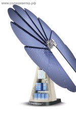 Подробнее... Smartflower POP+
